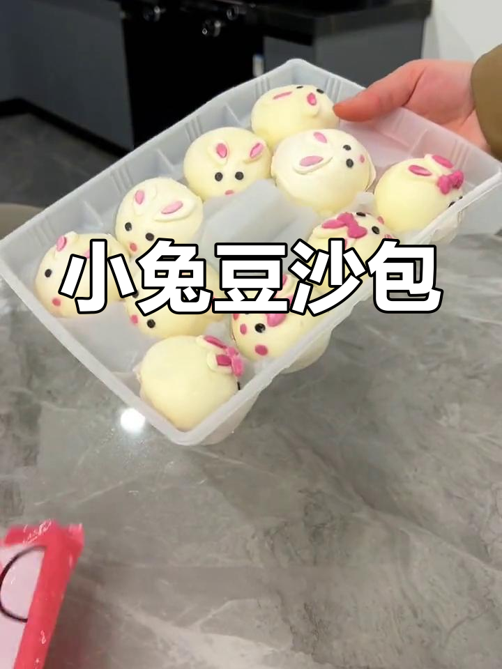 可爱卡通小兔子豆沙包,松软香甜超适合孩子早餐