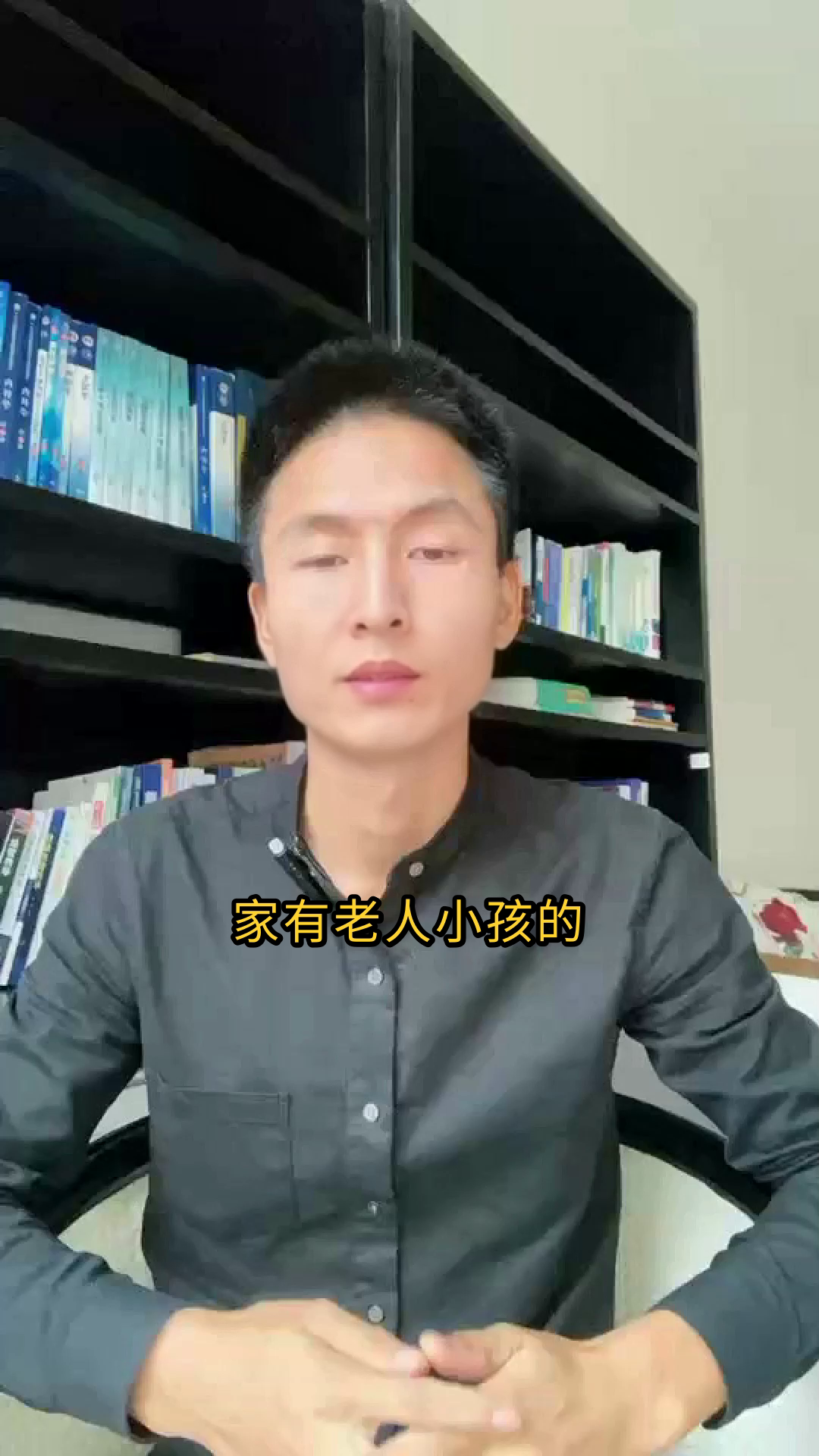 杜仲巴戟炖牛尾的功效揭秘