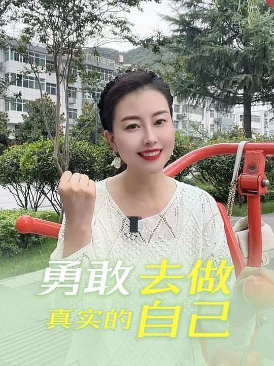 最近有很多姐妹私信问道我的口播作品,画面啊,文案啊,怎么拍这么好啊,其实任何一件事你在局外