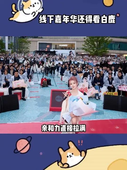 有这么好吃的汤圆来到成都,是谁狠狠羡慕成都的朋友啦!