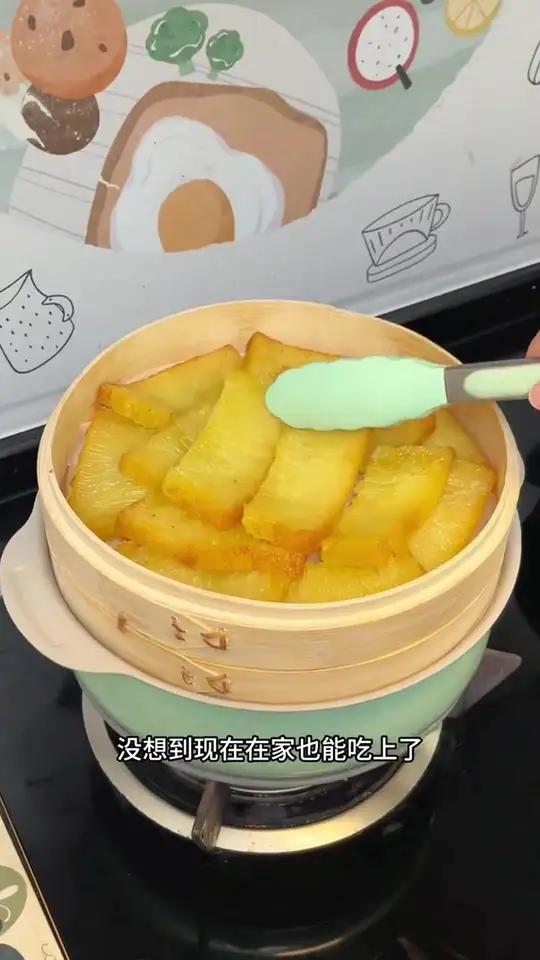 粤式早点黄金糕 软糯Q弹,营养丰富,不黏牙,老人小孩都爱吃!黄金糕源头厂家ff