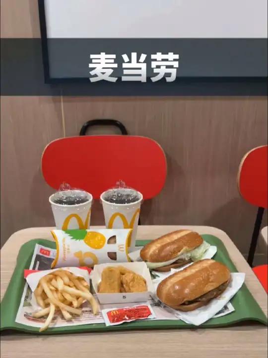 麦当劳这个板烧鸡腿堡太好吃了。