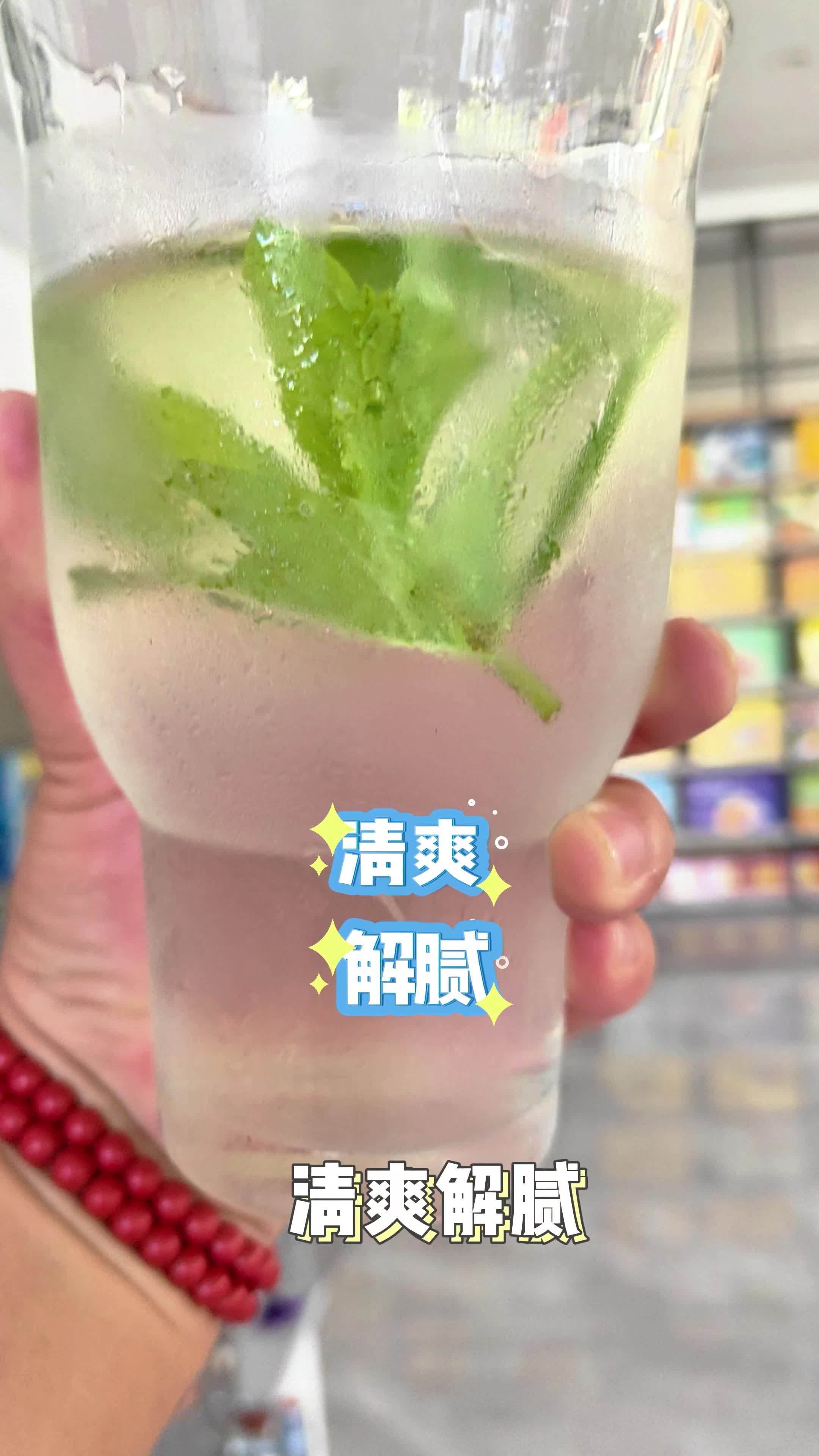 华坪的宝子们看过来!荣将高速出口百米处,芒果公园斜对面,慧泽园酒店一楼新开了家网红店「华荣