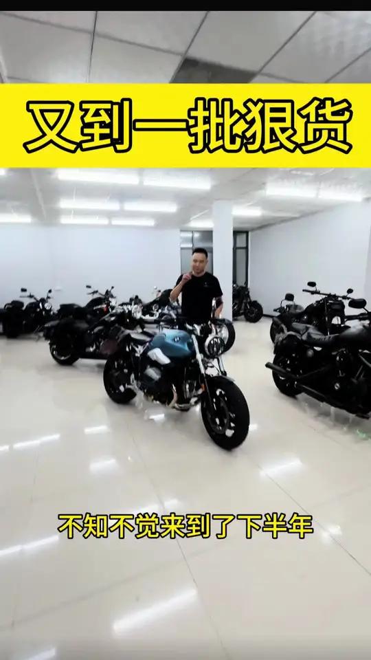 这批货有没有喜欢的