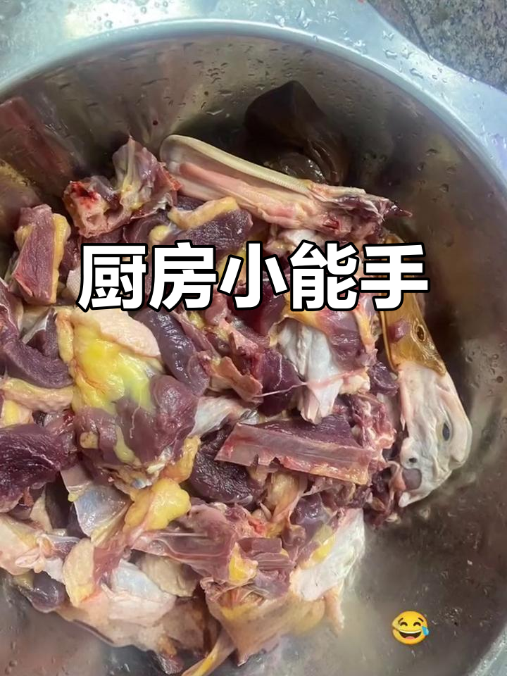 我只会做菜,杀鸡宰鱼得靠爸妈和姐姐