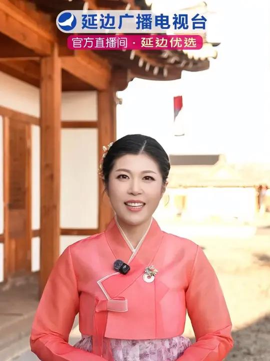 想吃真·鸭稻共生米?认准延边广播电视台直播间