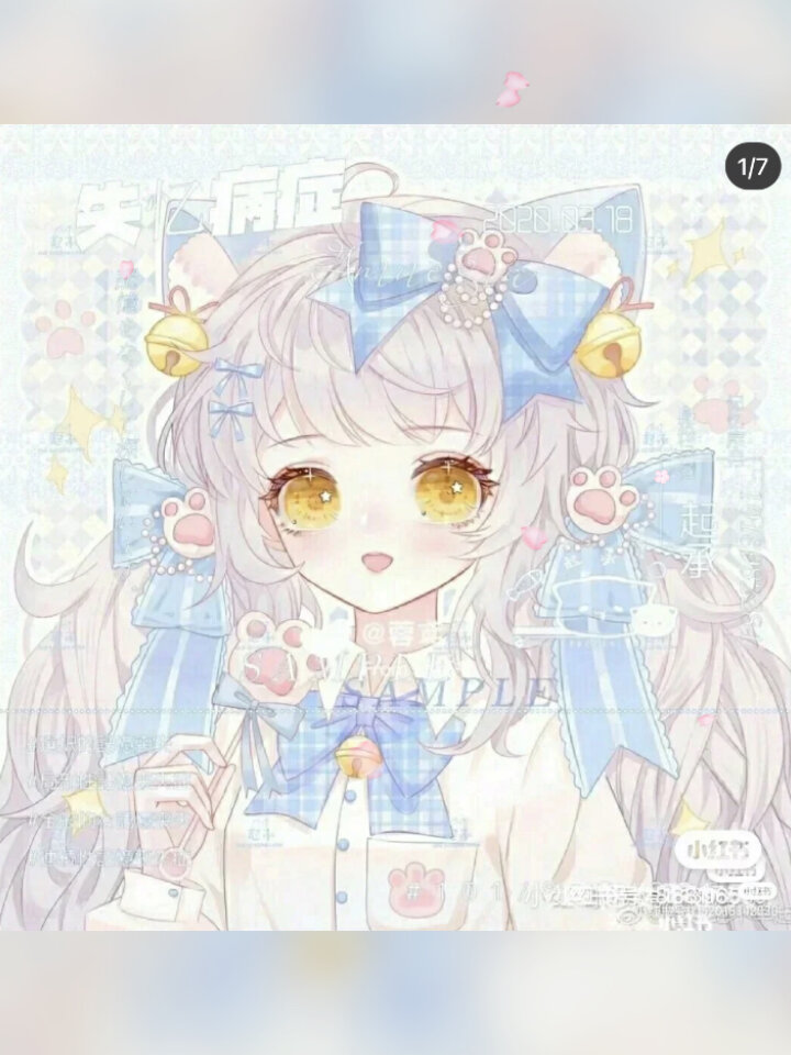 可爱少女心的动漫头像