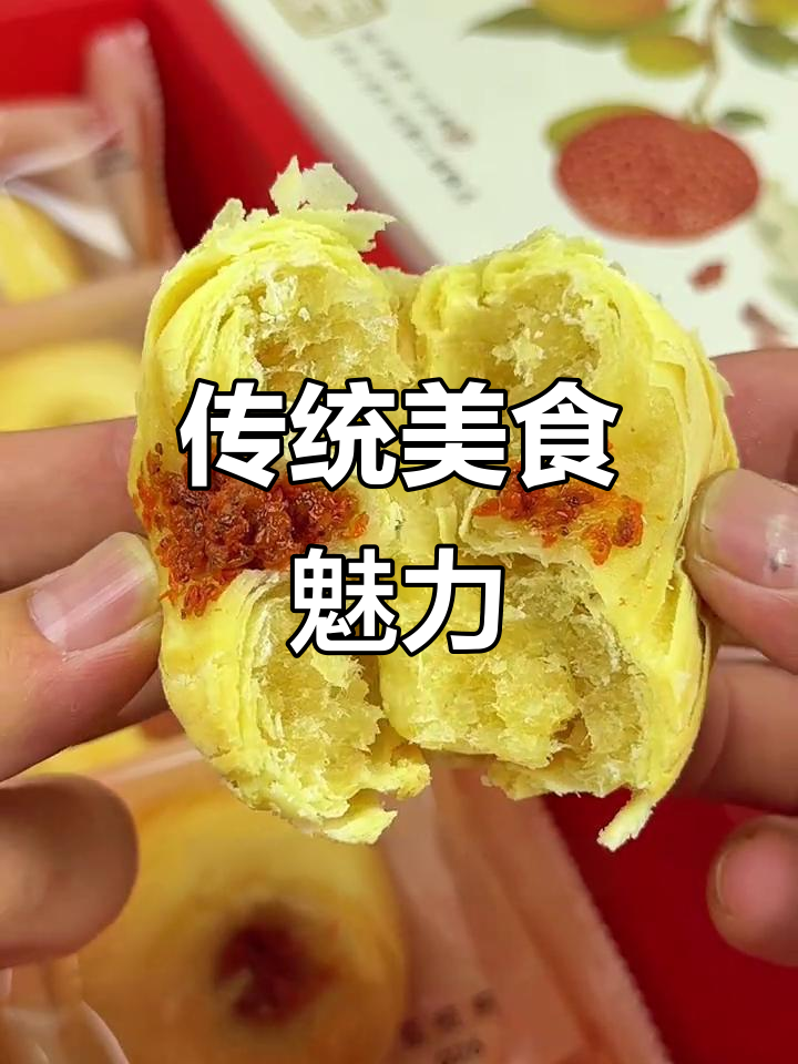 苏州糕点,南京特产,古法传承,美味十足
