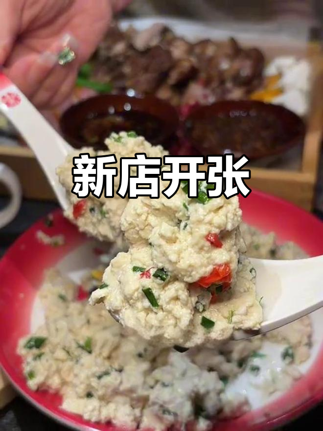 东北铁锅炖新店开业,装修时尚,味道正宗!