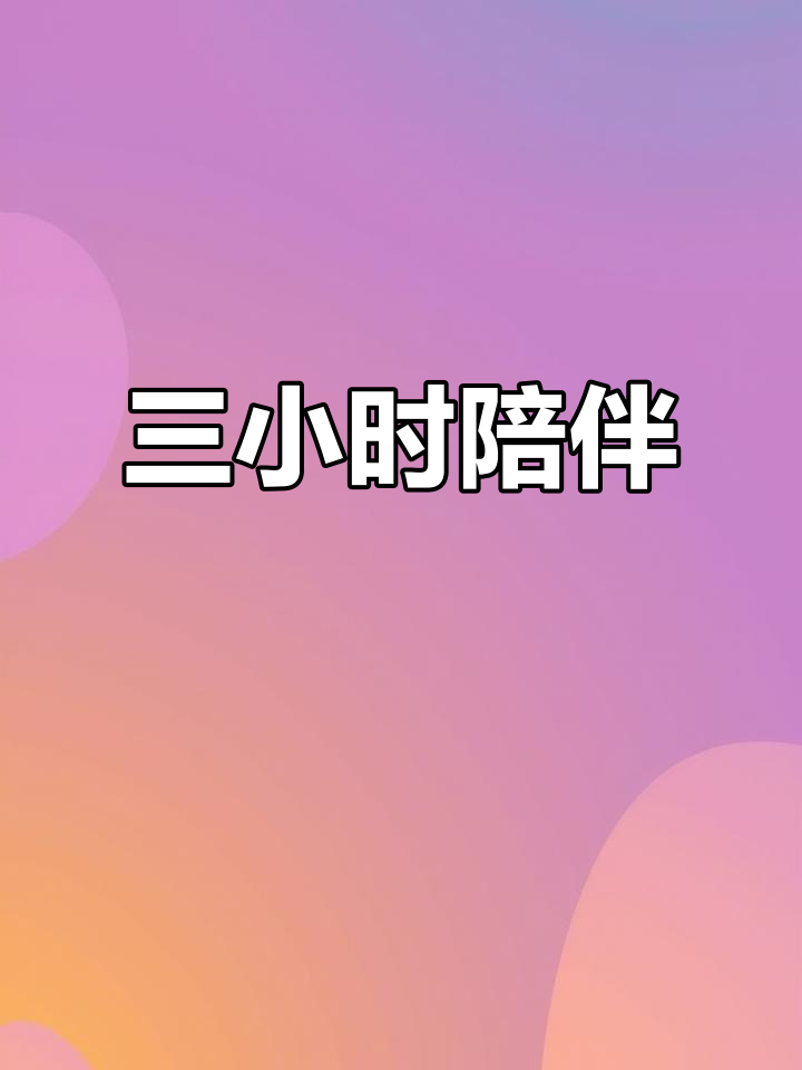 木鱼直播三小时,我全程观看并录下结尾,永远珍藏这段记忆