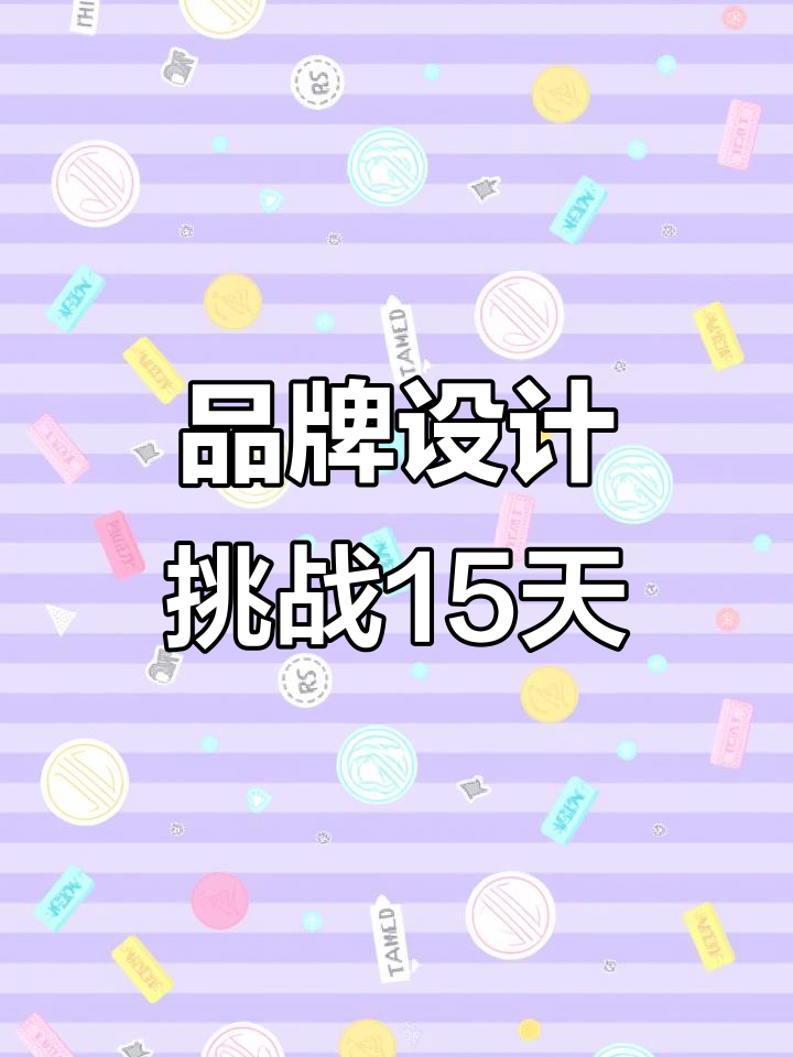 每天免费写品牌招牌,南哥牛肉饭送上祝福