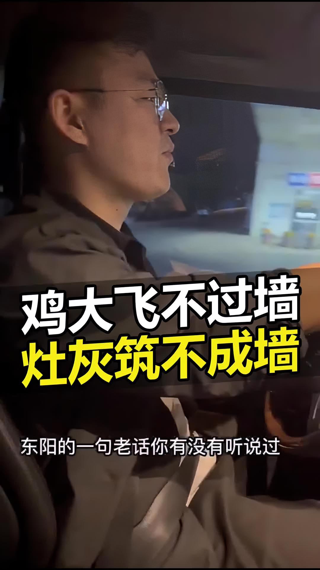 既然我们是源头工厂,为什么我们价格做不到最低呢?源头实力厂家 红木家具 我们来听一听红木工