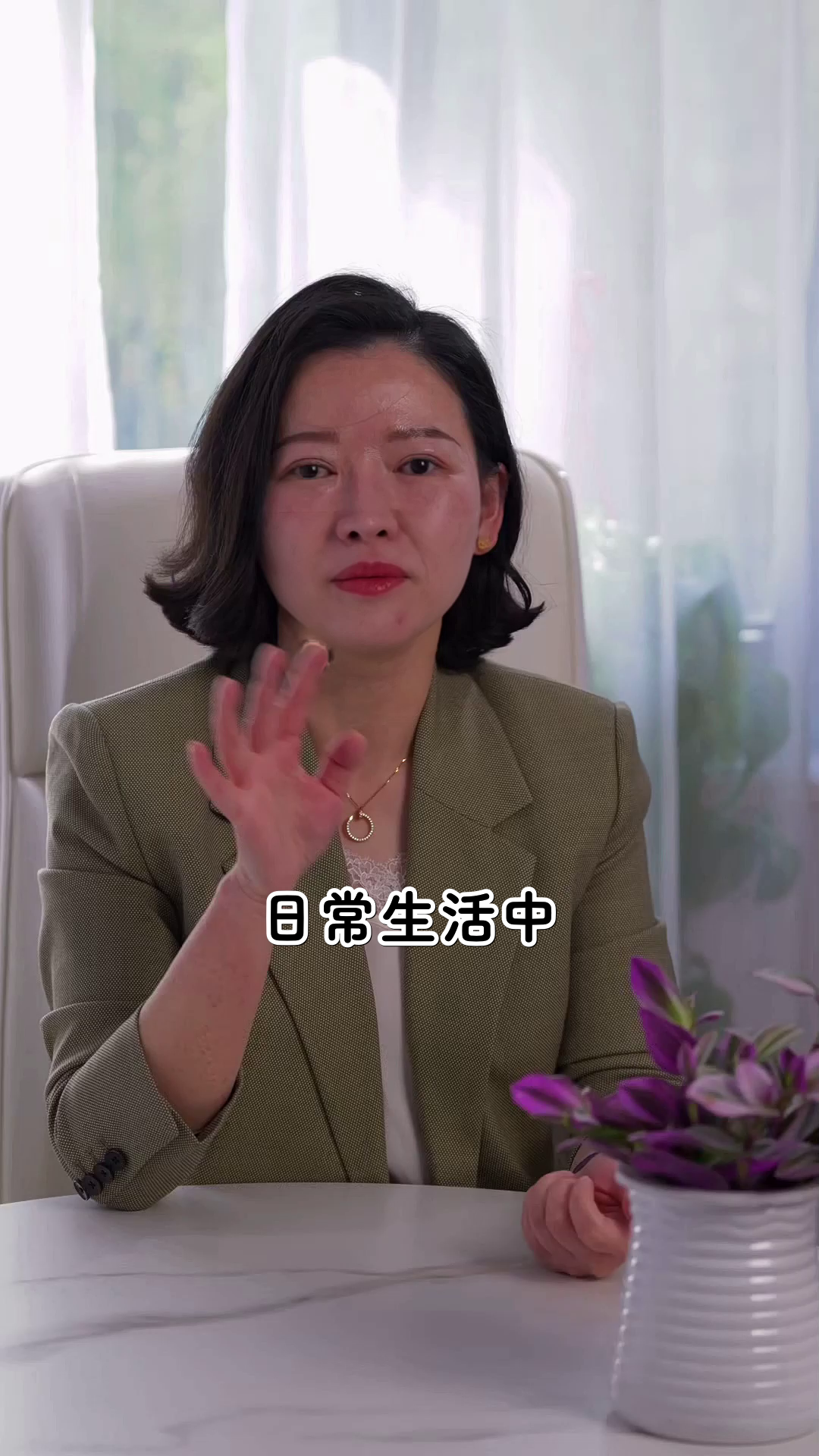 面部紧致真的靠肌肉训练?
