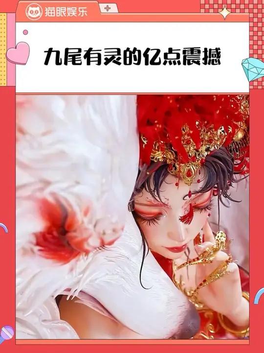 果然能卷糖王的只有糖王自己 翻糖蛋糕 糖王周毅 烘焙 震撼 手工