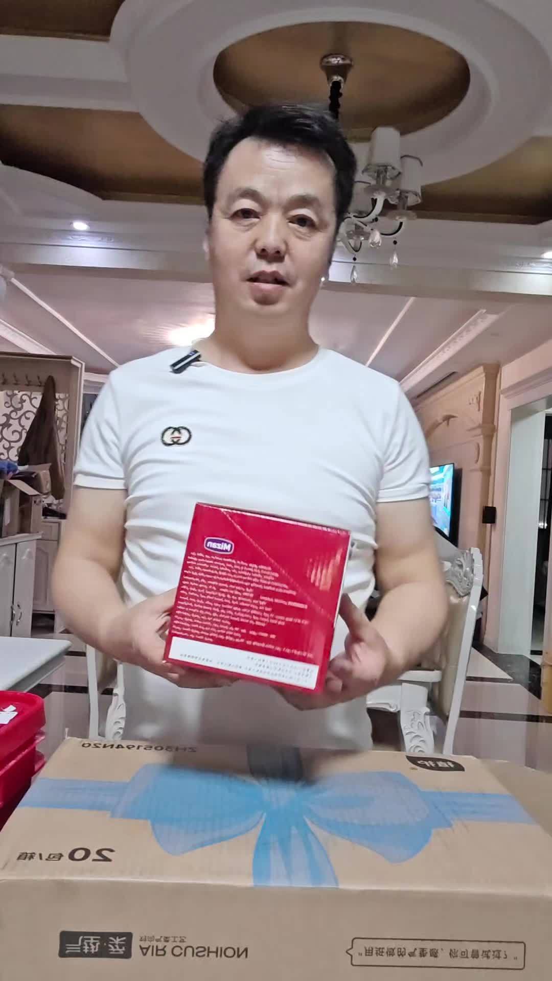 新疆奶茶粉#奶茶粉 #好物推荐 #好喝