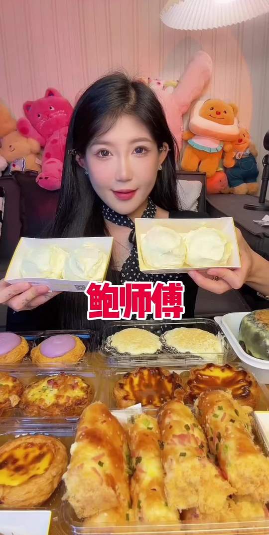 黑金鸡扒包我觉得好好吃啊，又买了当早饭吃太好吃了