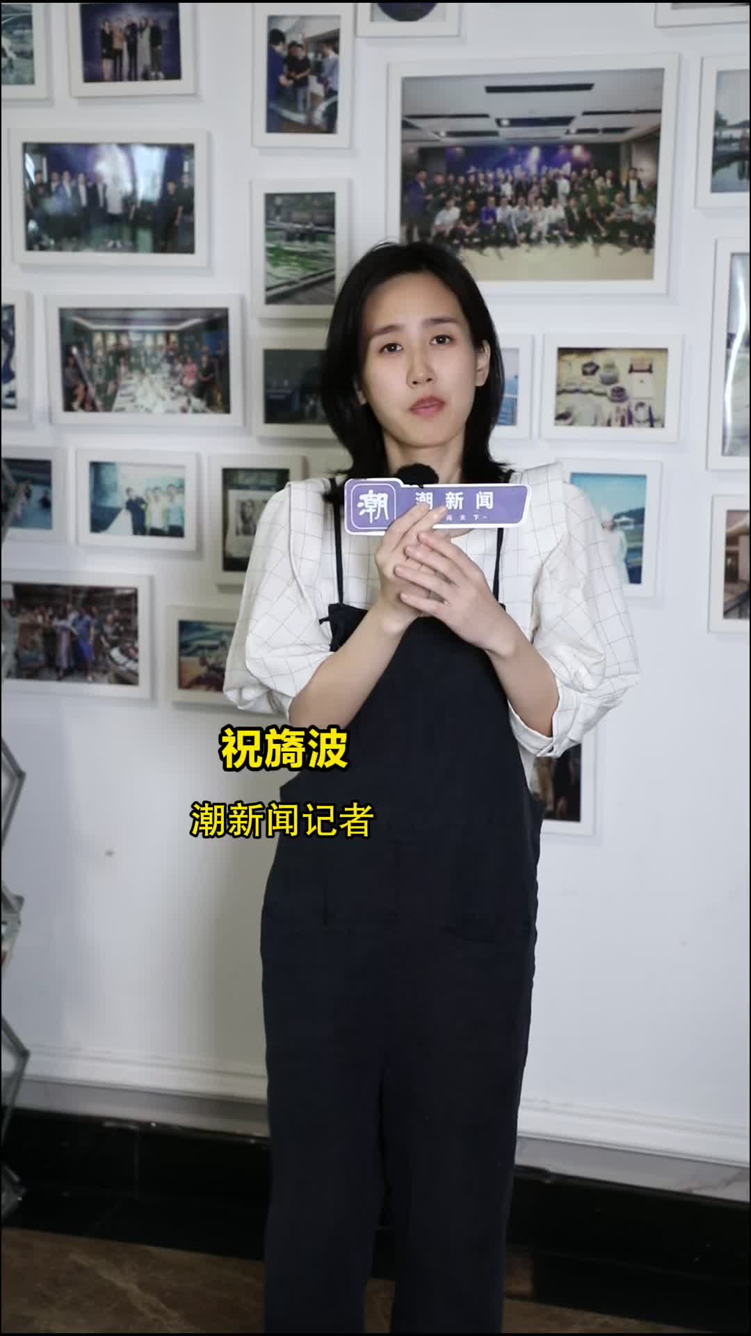 “卷”出新花样!浙产的鱼子酱冰淇淋上新