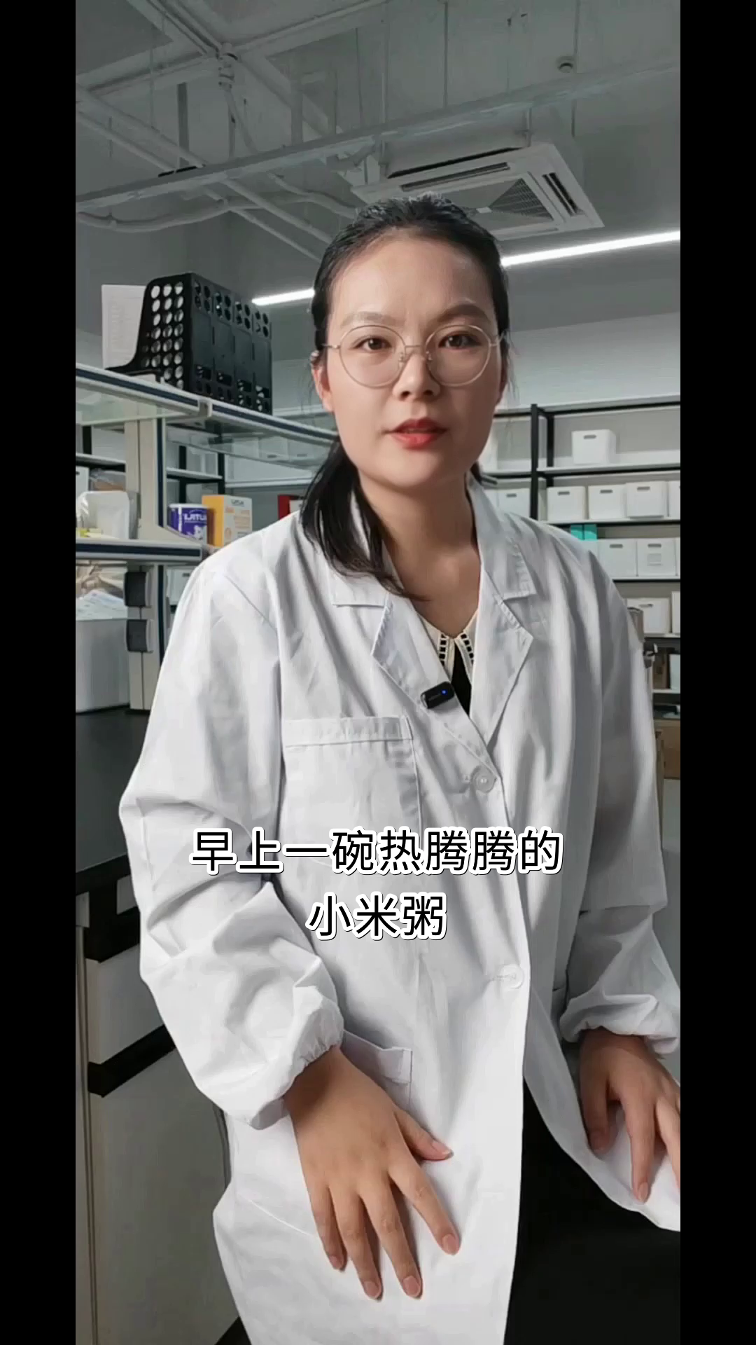 小米粥的营养价值详解