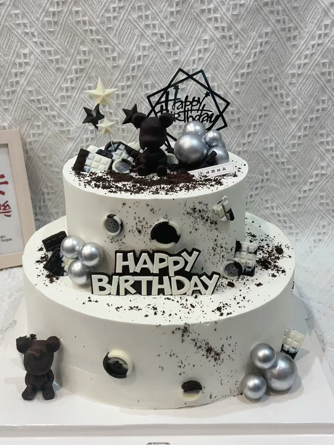 812寸男士生日蛋糕