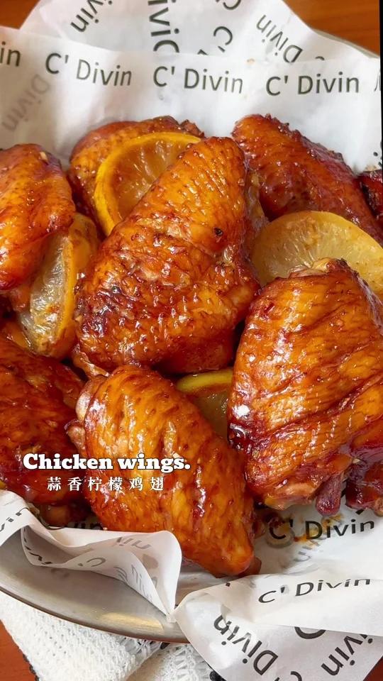 年夜饭C位菜蒜香柠檬鸡翅清新鲜嫩多汁
