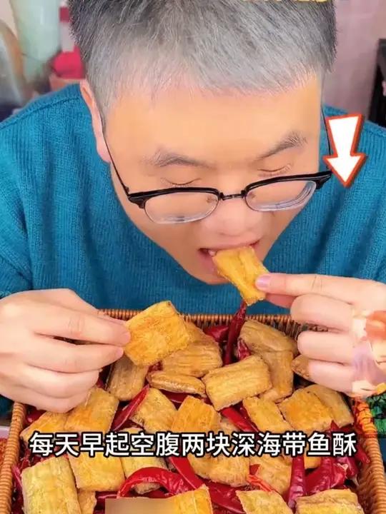 酥酥脆脆的带鱼大家有没有吃过!