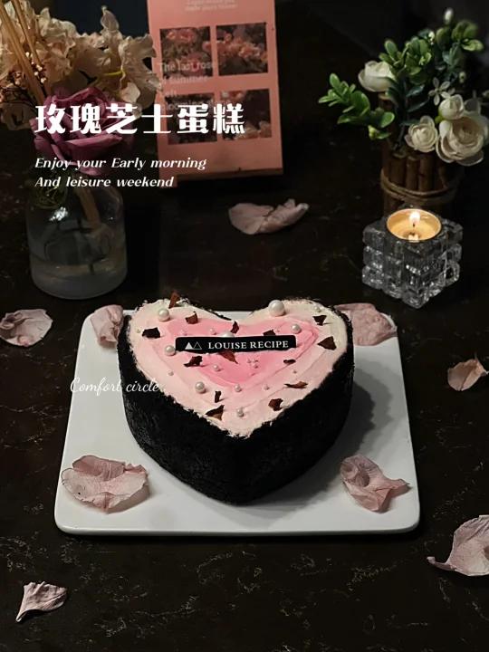 玫瑰芝士蛋糕|情人节浪漫心动的蛋糕