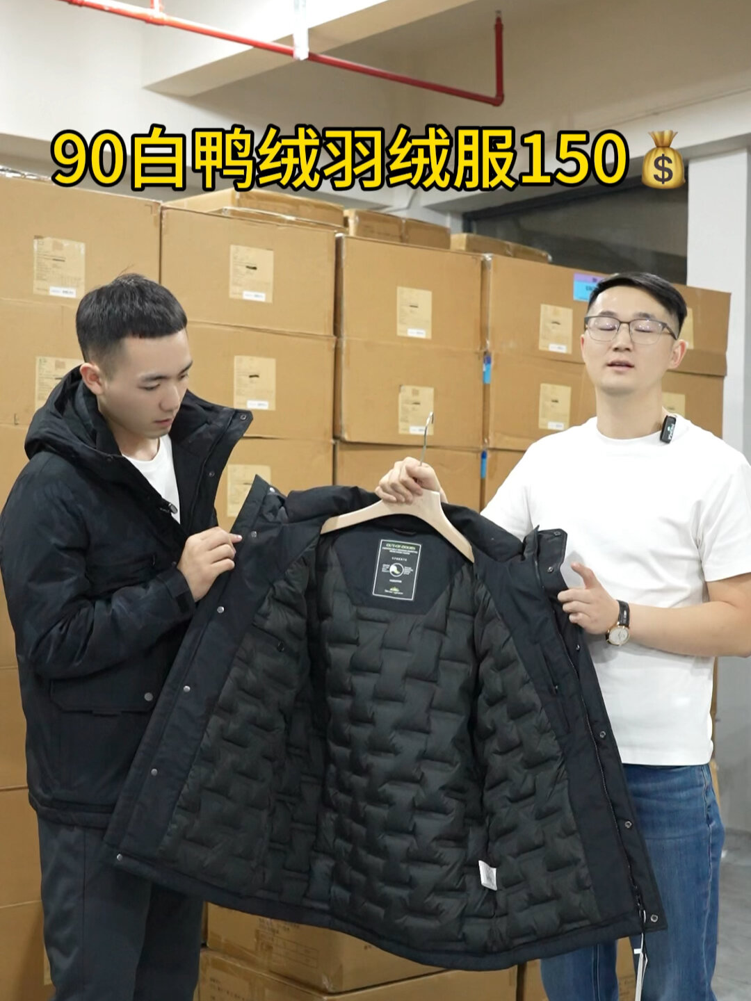 工装迷彩90白鸭绒羽绒服现在才150呀,真便宜