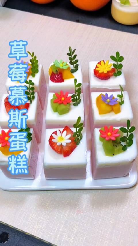 辽宁好网民守法好公民 有一种美好叫辽宁 最近火爆甜品店的慕斯蛋糕,做法我来告诉你慕斯蛋糕 
