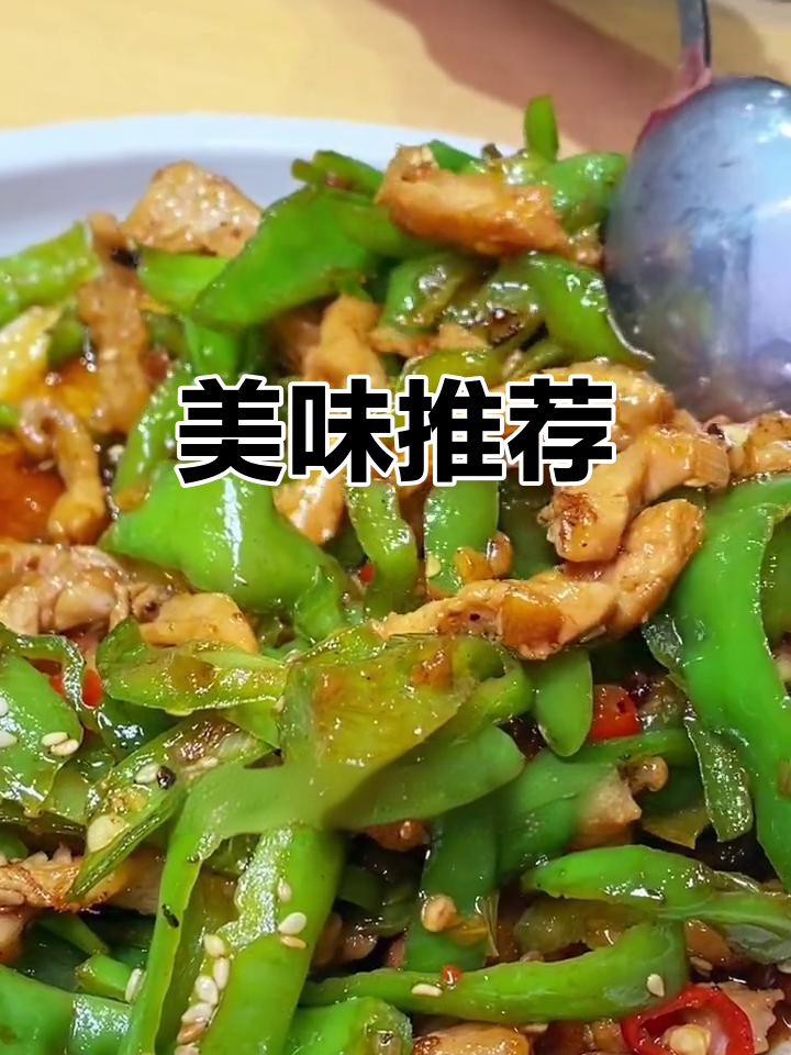 韩金钰的牛肉汤饭超赞,其他菜也值得一试!