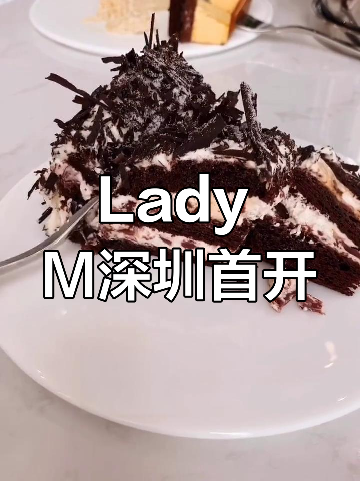 纽约人气蛋糕店来深圳,开业前必试!