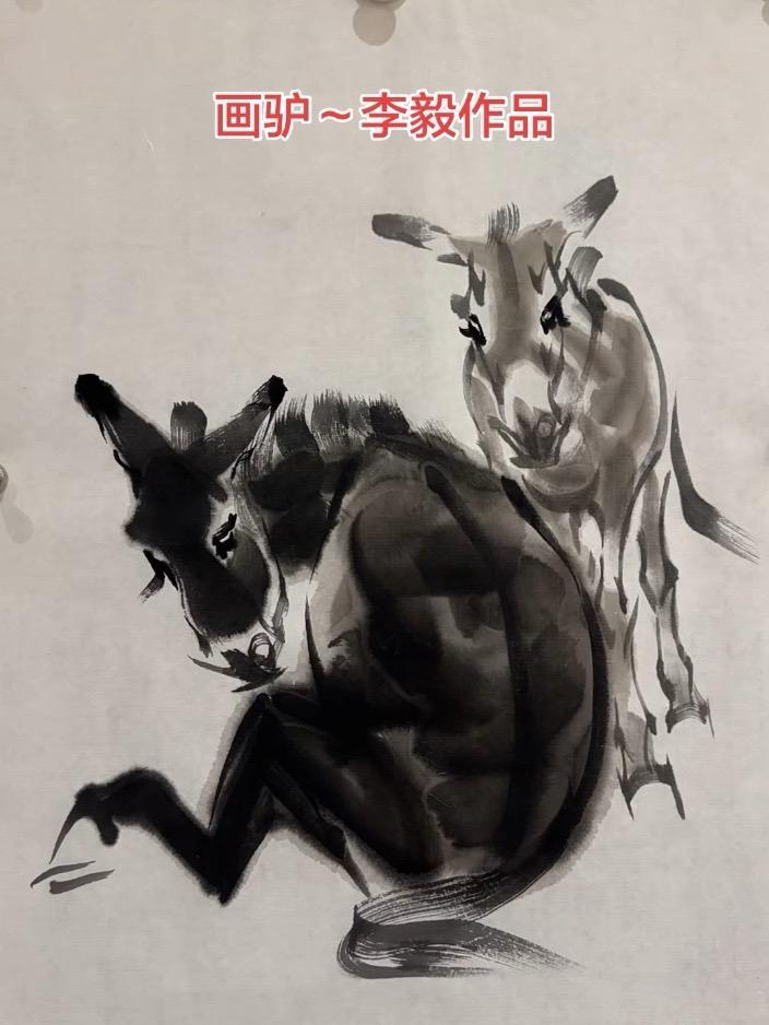 #画家李毅 #中国画#驴#毛驴#画驴