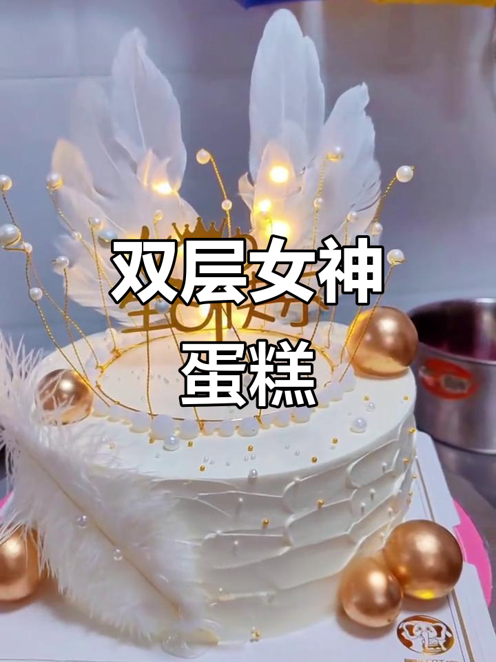 女神款蛋糕：哈密瓜与奥利奥的完美搭配，双层夹心美味来袭