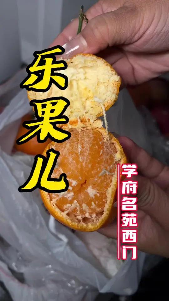 水果店开业活动左下角赶紧冲!