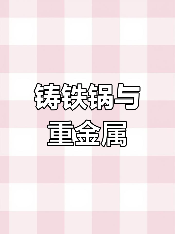 传统花臂鲤鱼与富贵牡丹，完美结合的纹身艺术