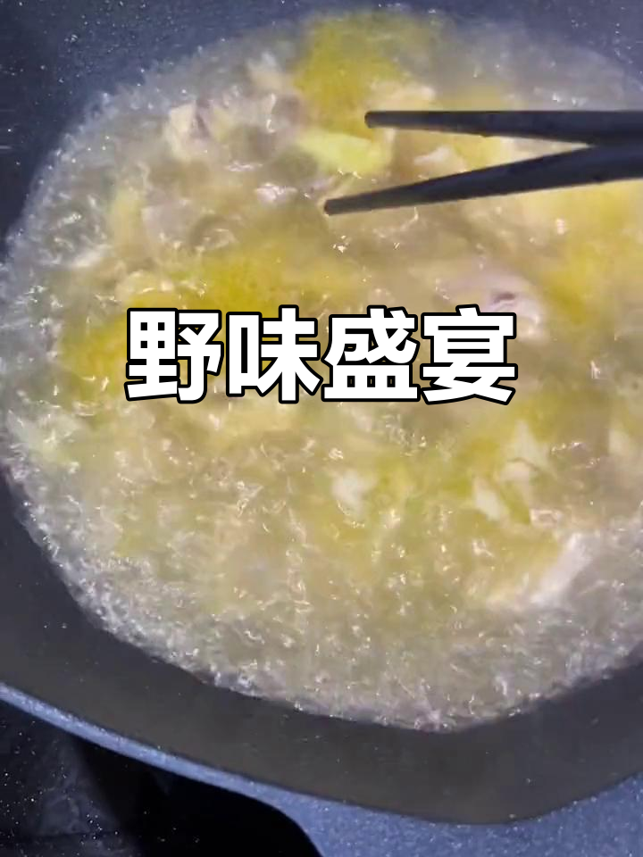 野生海参与椰子鸡,营养满满,口感绝佳!