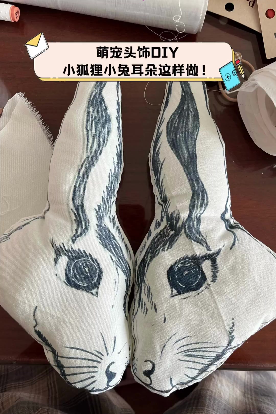 萌宠头饰DIY,小狐狸小兔耳朵这样做!