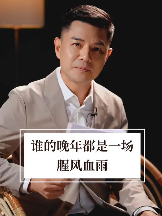 一篇好文章,分享给大家