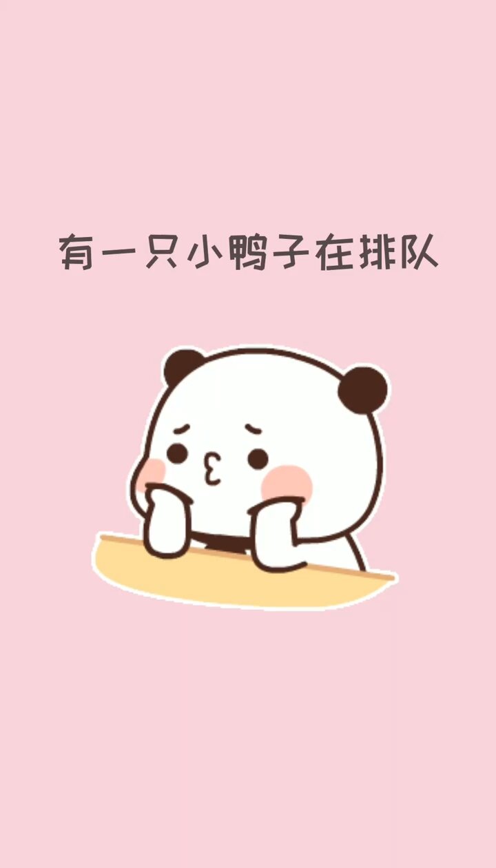 会说话的表情包