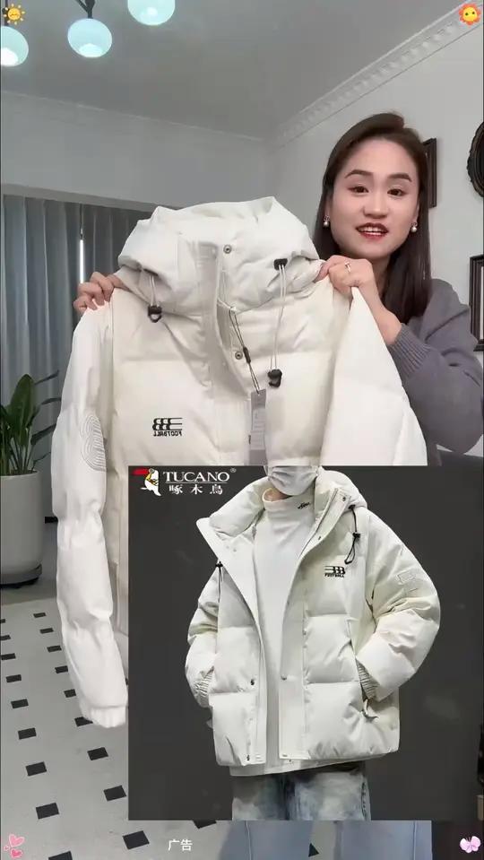 啄木鸟白鸭绒羽绒服