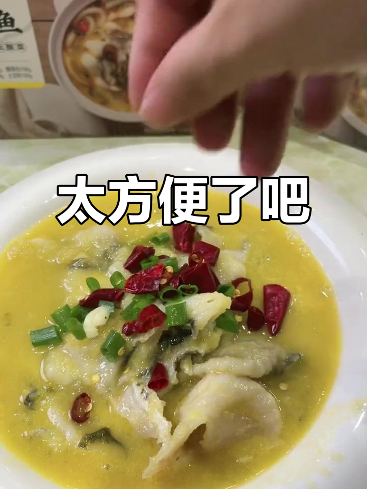 这款工具太神奇了，简直解决了所有问题