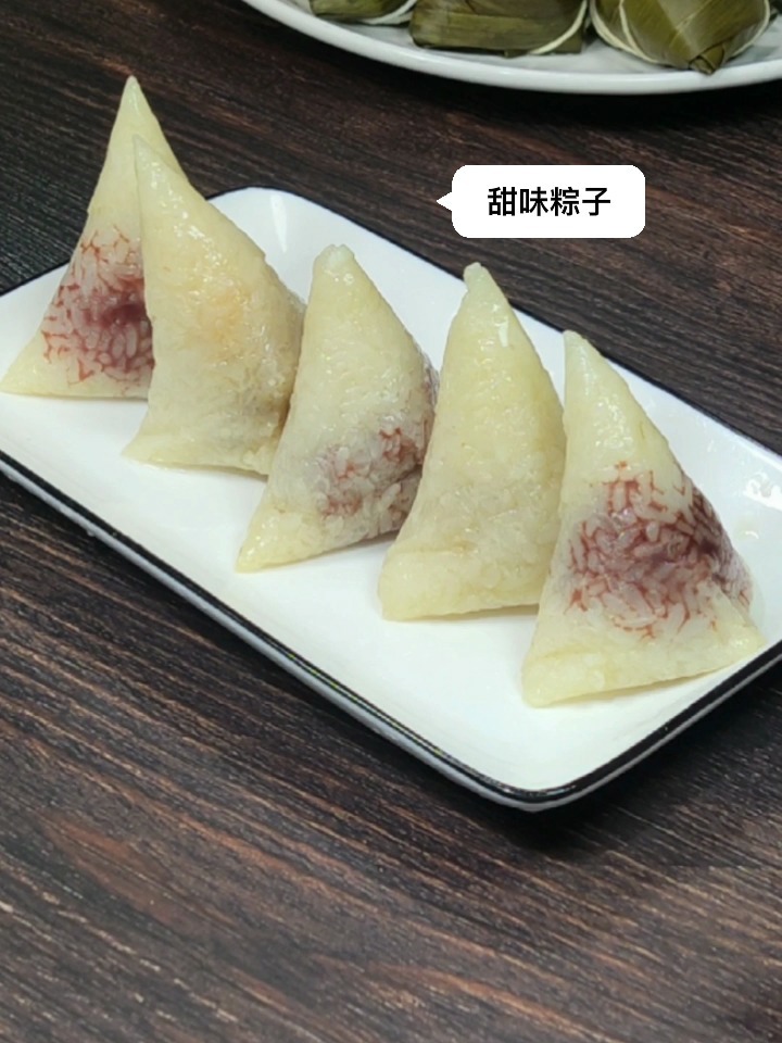 甜味粽子的简单做法