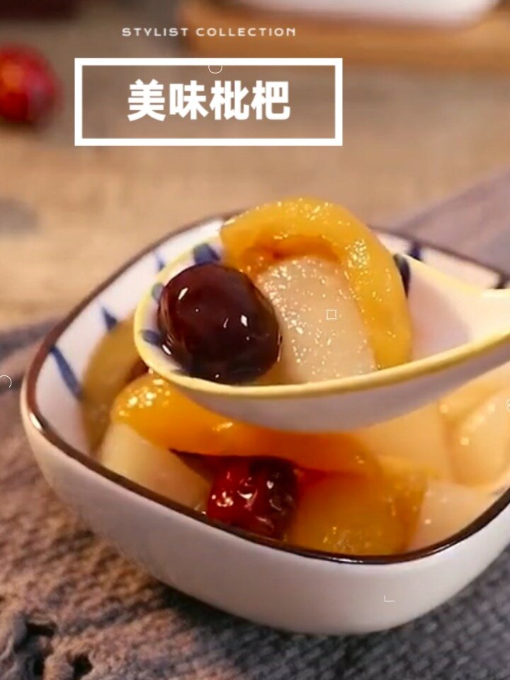 简单止咳枇杷雪梨汤,你会了吗?