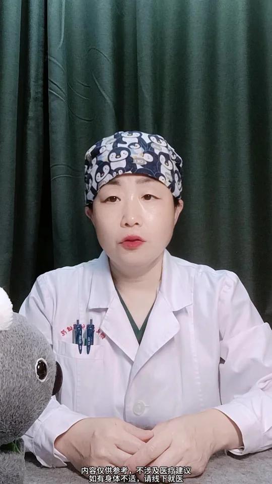月经时冲出一块肉，是宫颈息肉自己掉了？