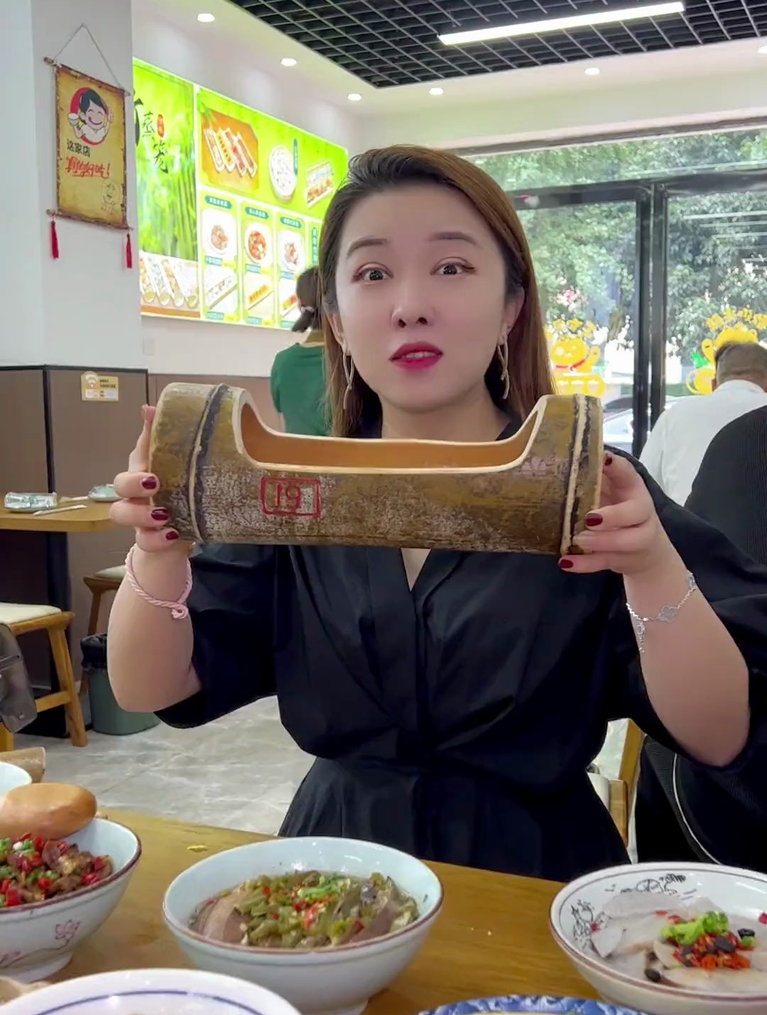 浏阳蒸菜，竹筒蒸菜蛮有特色