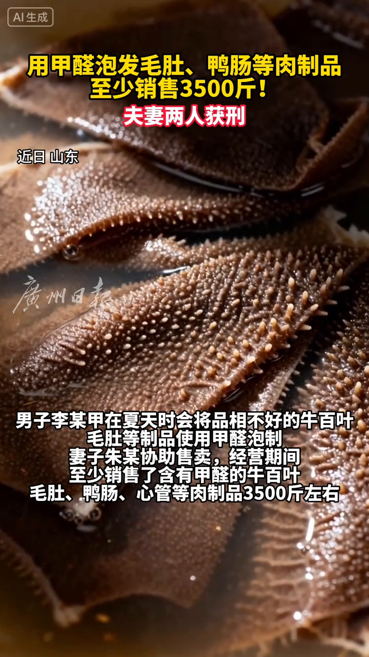 你的“emo”情绪,对高热量食物的渴望,可能是冬季天气惹的祸