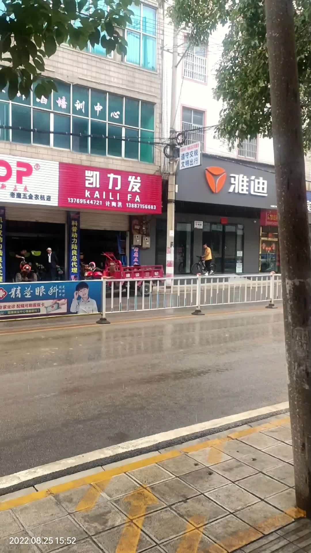记录真实生活 我家独创的麻辣蛋挞,老二已经十几个了,别问我香不香,看他们的吃像