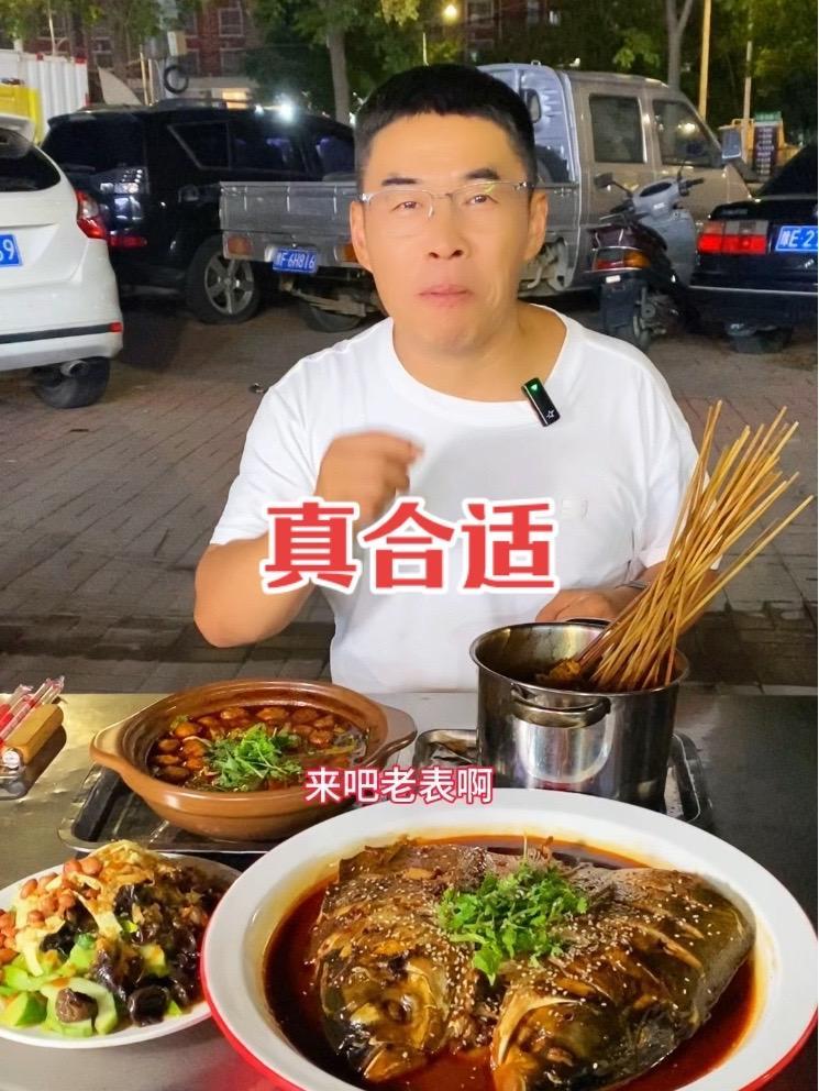 吕氏健康羊肉汤 实惠套餐 美食推荐 @小滑