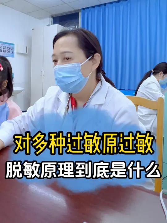 牛奶、鸡蛋和尘螨均是这个孩子的强过敏原,所幸这个爸爸一直以来都让孩子少次少量食用鸡蛋和牛奶