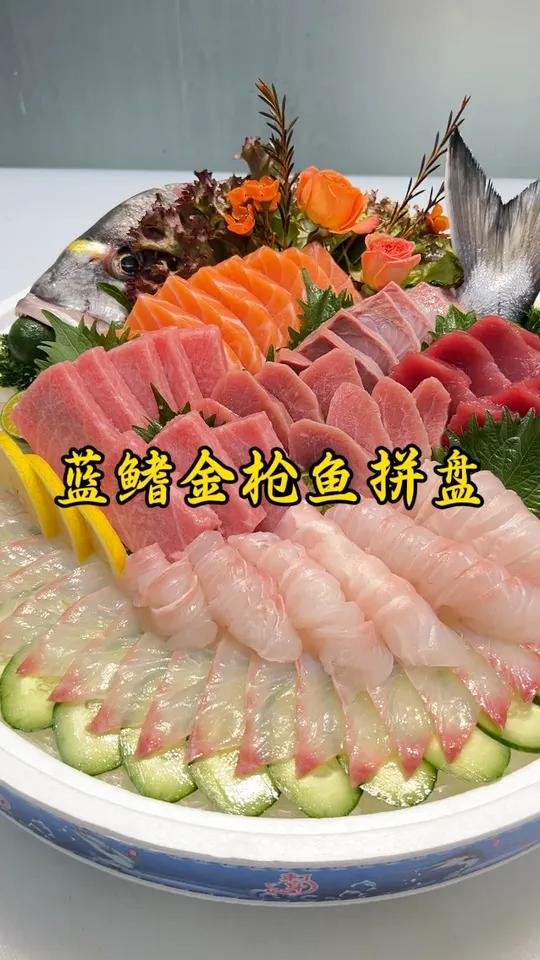 不到六张让你尝到蓝鳍金枪鱼大腹、中腹、赤身三个部位,还有三文鱼,台海章红鱼,金头鲷
