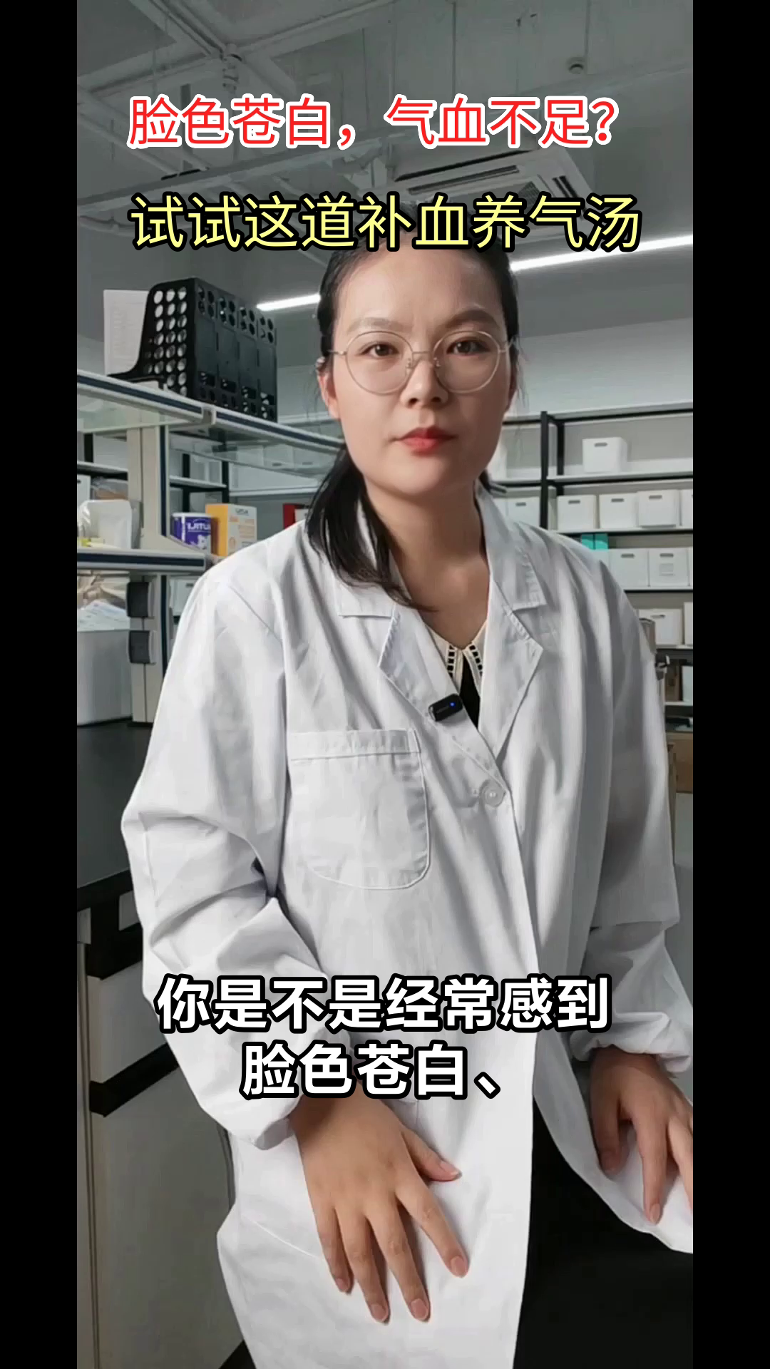 补血养气，试试这道经典食疗方